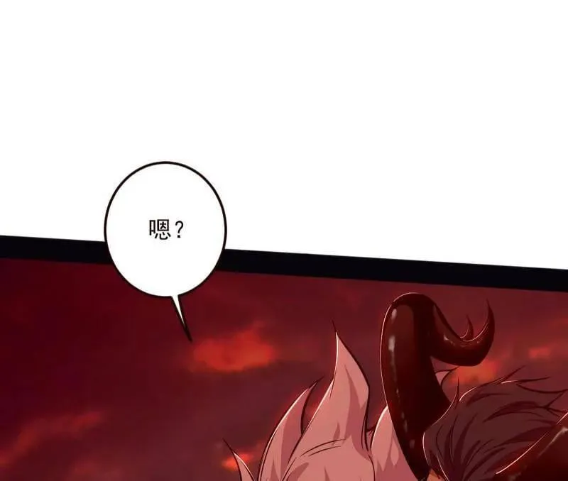 第531话 致命背刺39
