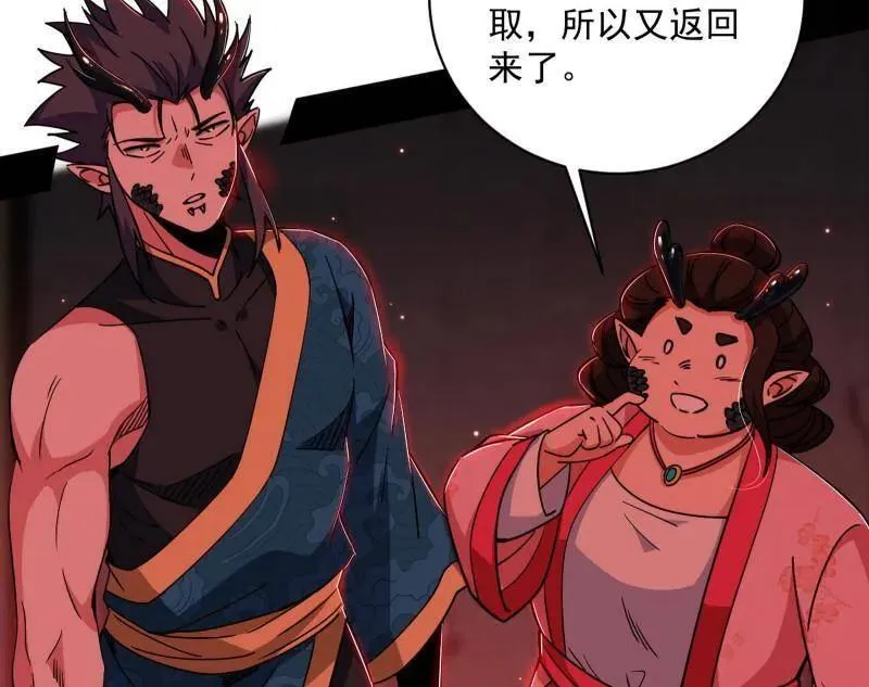 第524话 一波未平57