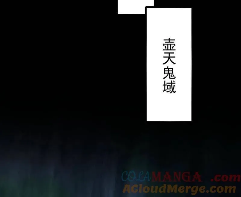 第530话 只要等待，机会总会来的16