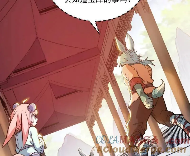 第524话 一波未平132