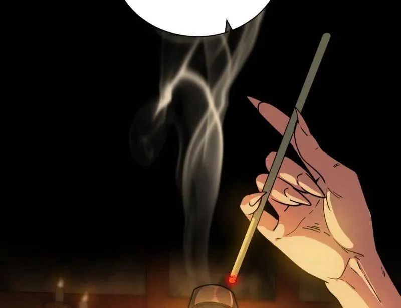 第529话 玩计谋的遇到不讲理的75