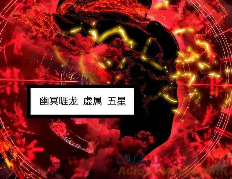 第531话 致命背刺84