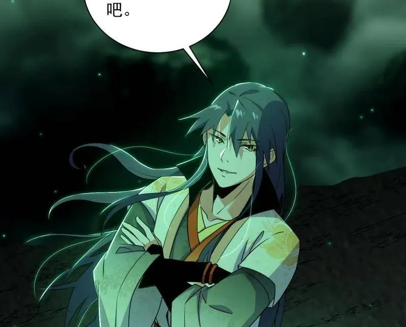 第529话 玩计谋的遇到不讲理的133