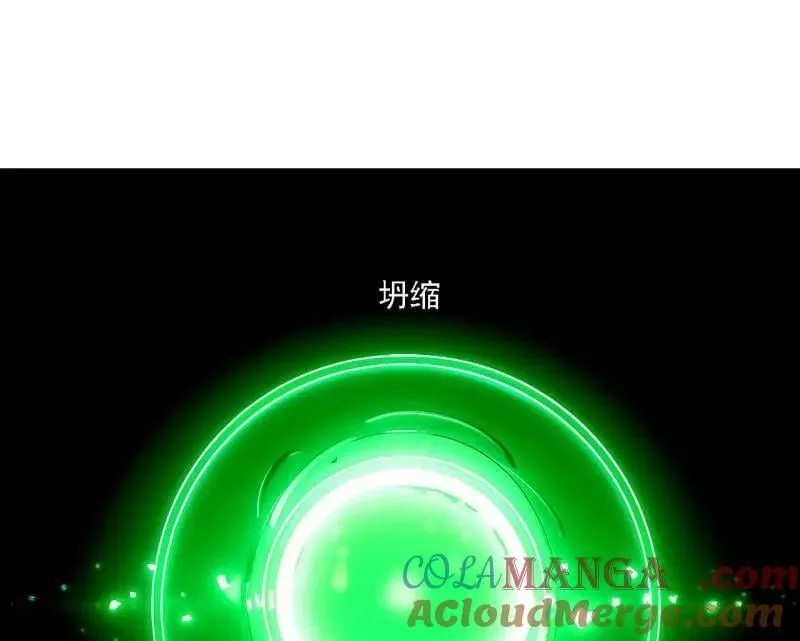 第533话 夏极霸乱炼的封天剑112
