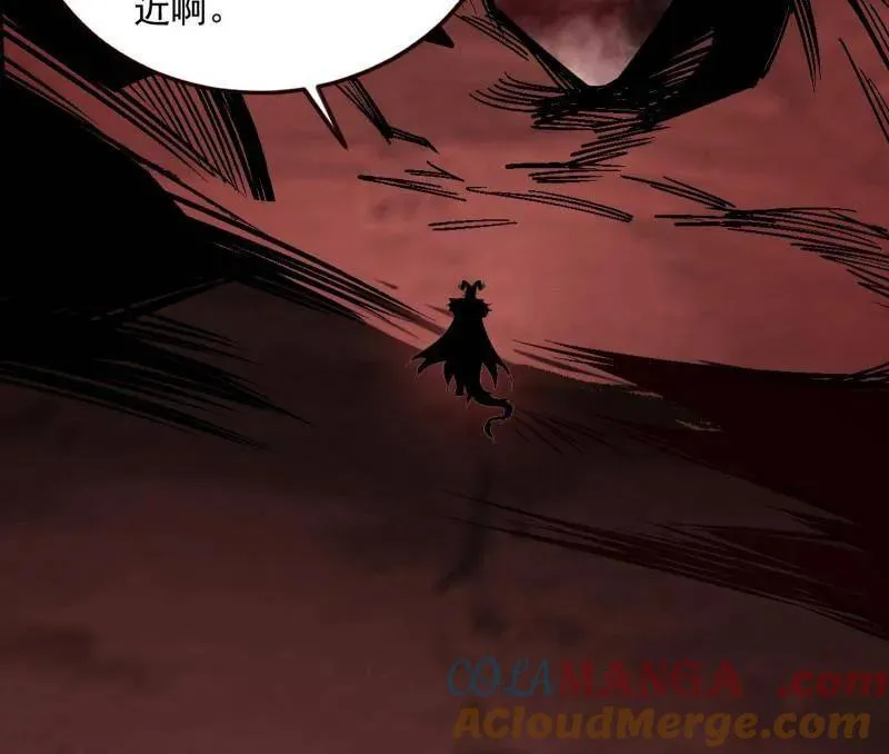 第531话 致命背刺36