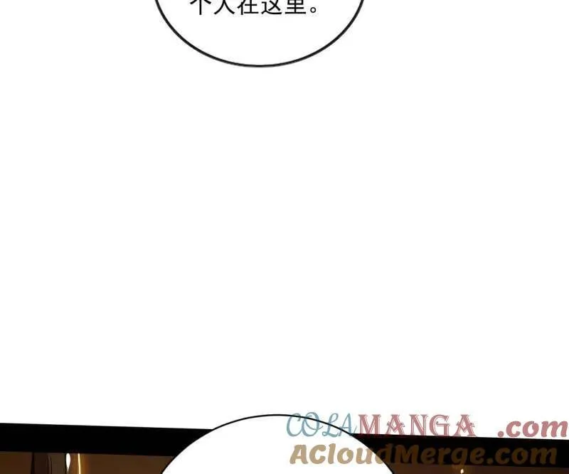 第529话 玩计谋的遇到不讲理的48