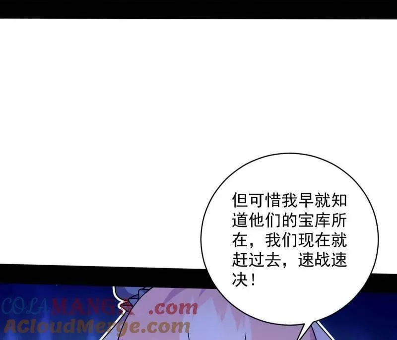 第524话 一波未平20