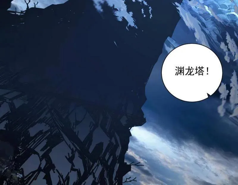 第523话 胆大妄为两人组65