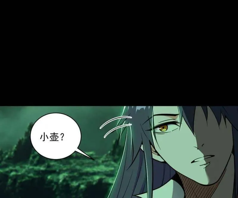 第529话 玩计谋的遇到不讲理的5