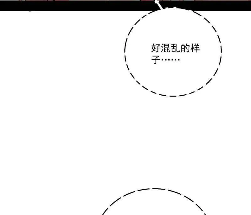 第525话 一波又起50