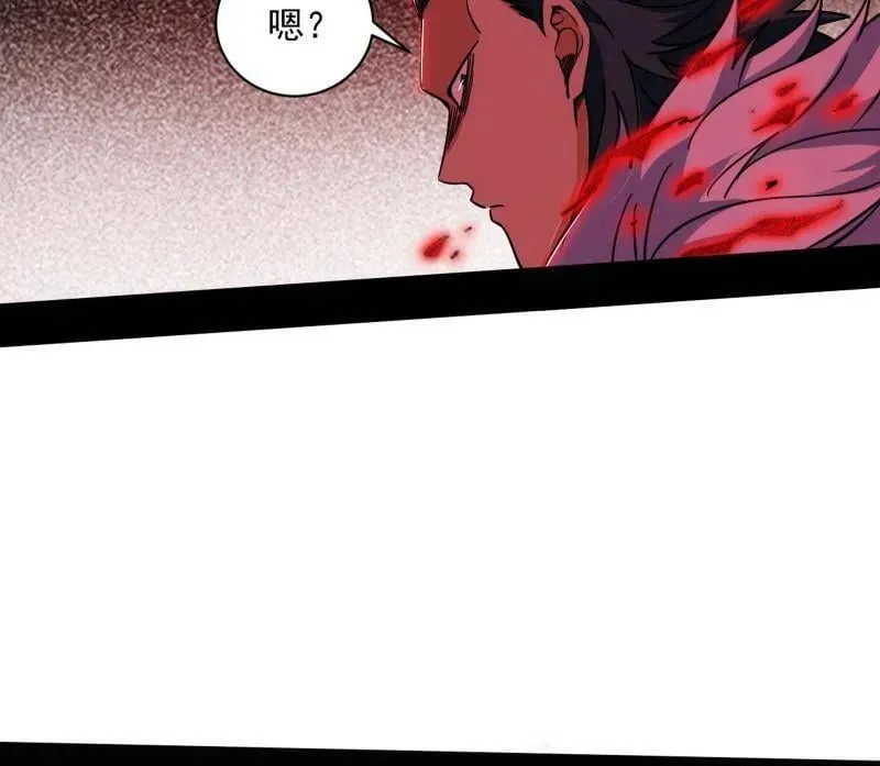 第530话 只要等待，机会总会来的107