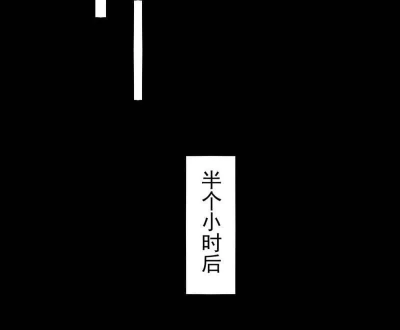 第524话 一波未平23