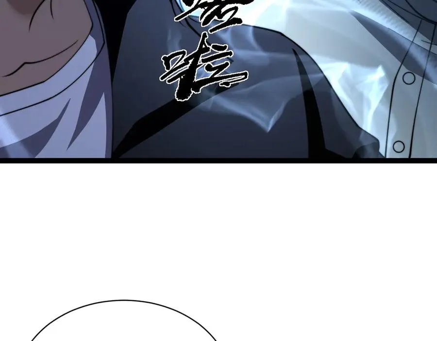 第70话 时代变了79