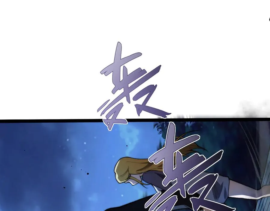 第68话 见了鬼一样！86
