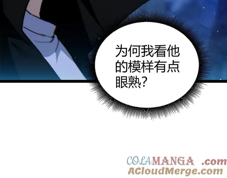 第75话 鬼山上的庙宇60
