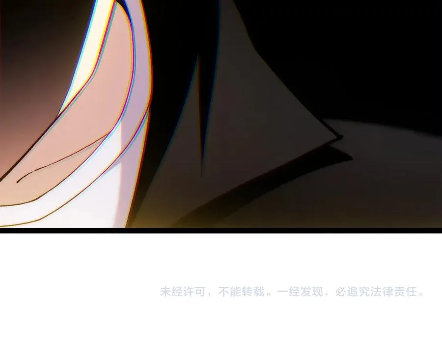 第73话 可怕的恶鬼162