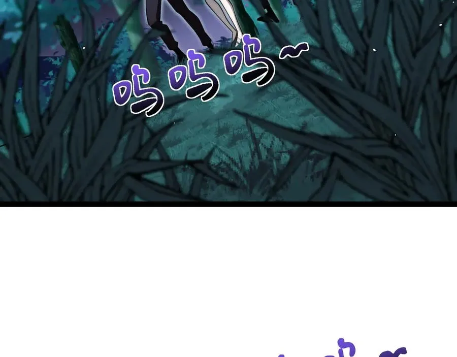 第68话 见了鬼一样！62