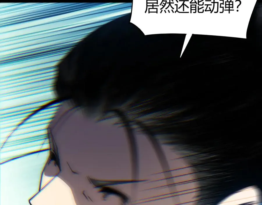 第69话 横尸遍野131