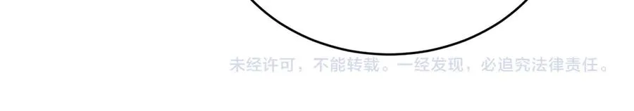 第75话 鬼山上的庙宇153