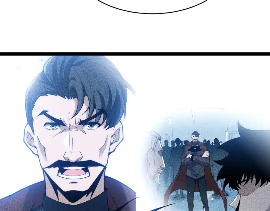 第71话 鬼眼出现！47