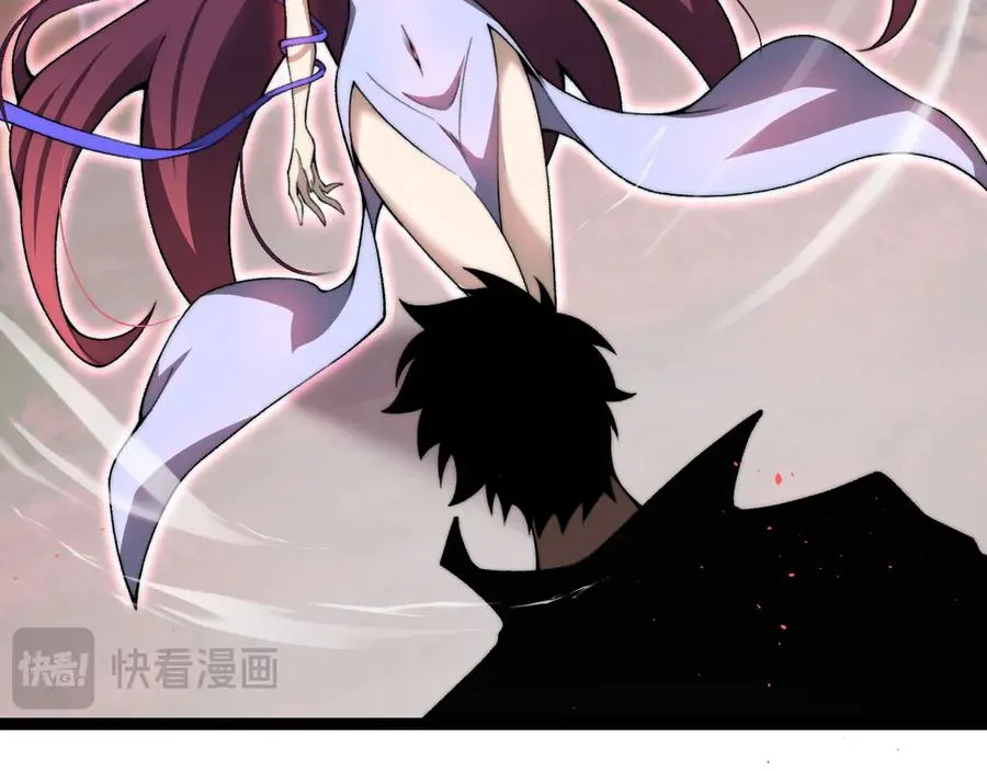 第72话 鬼眼空间69