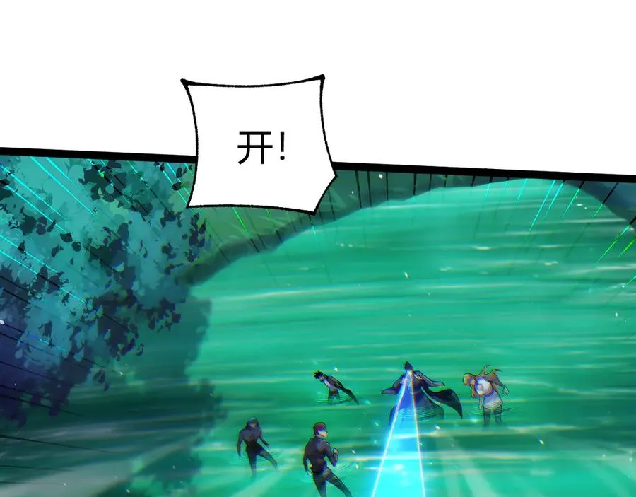 第69话 横尸遍野106