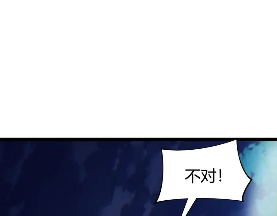 第69话 横尸遍野146