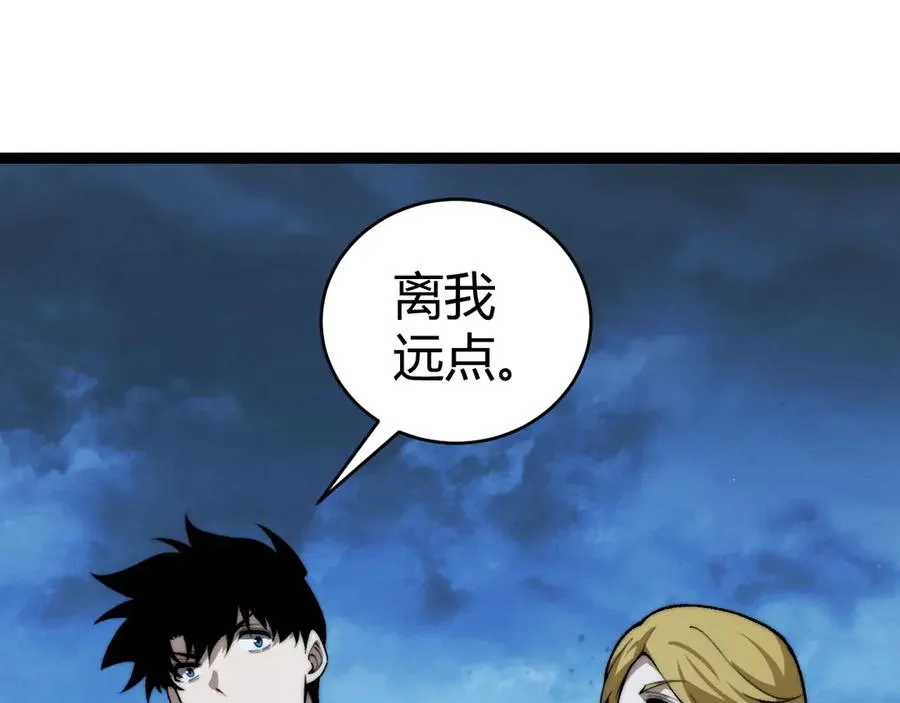 第70话 时代变了150