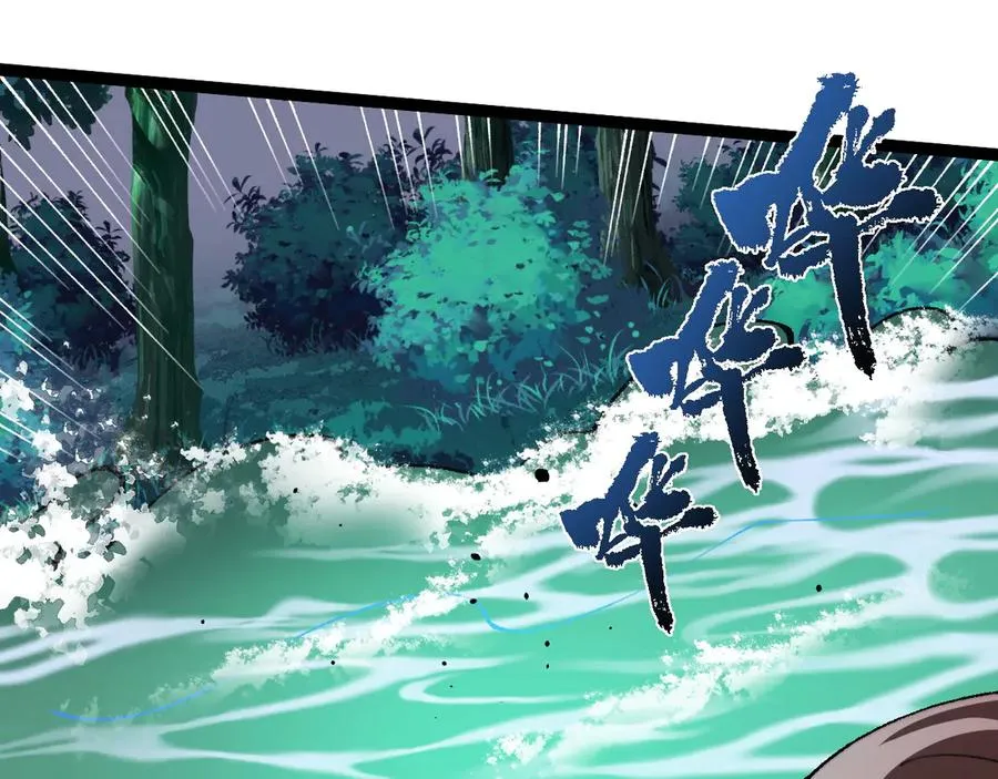 第70话 时代变了21