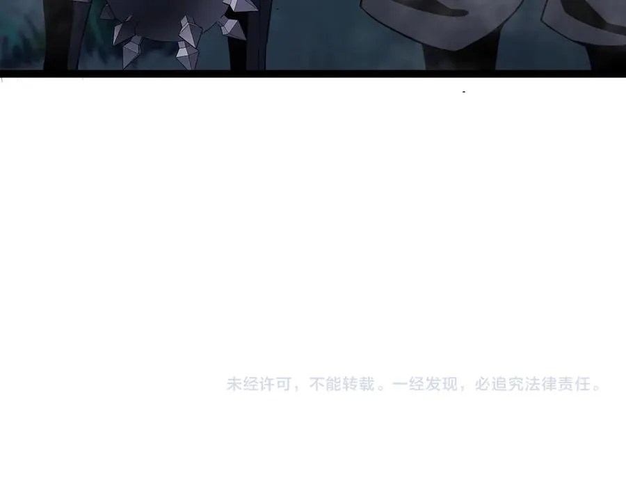 第74话 鬼眼争夺战开始163