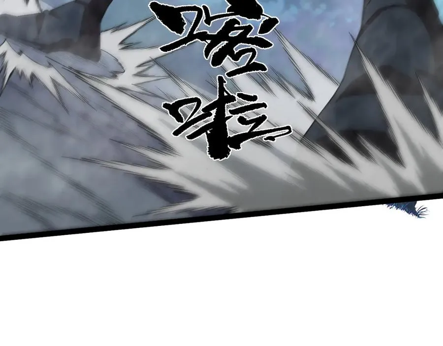 第74话 鬼眼争夺战开始154