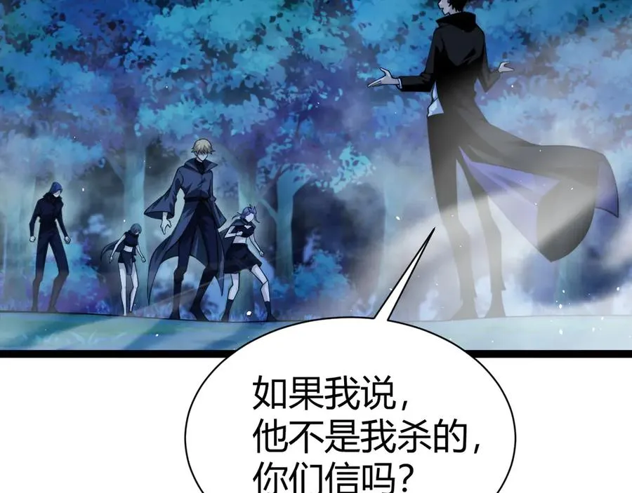 第75话 鬼山上的庙宇105