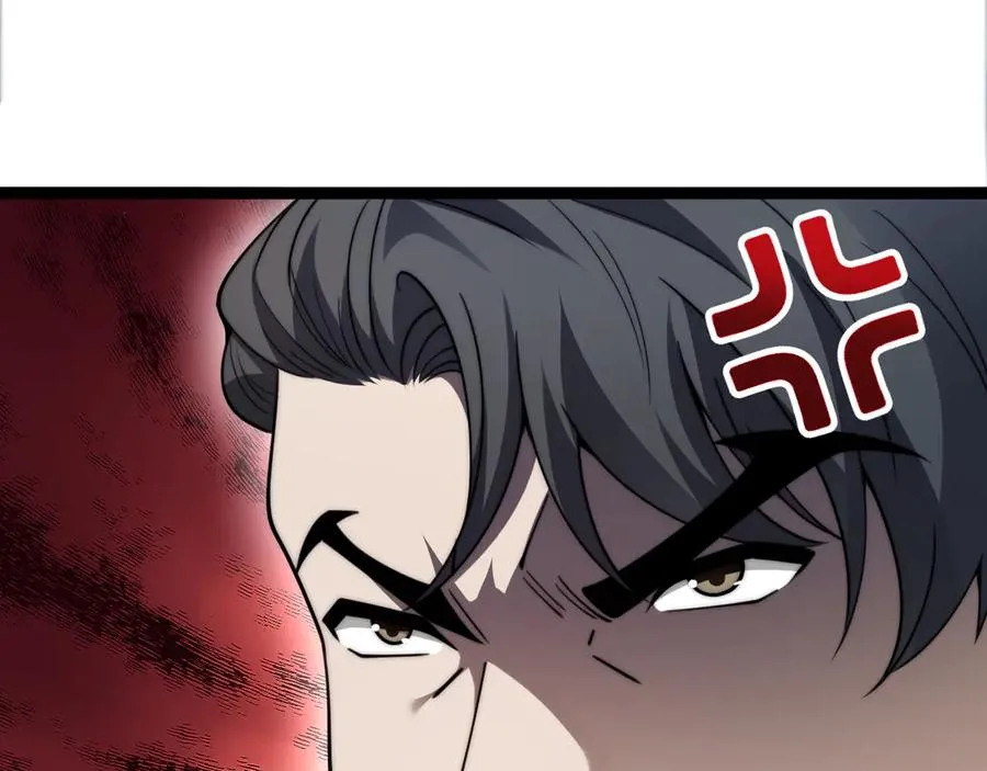 第71话 鬼眼出现！54