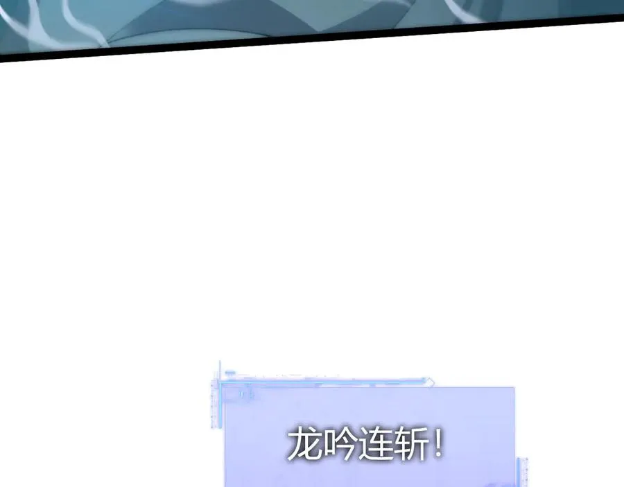 第70话 时代变了91