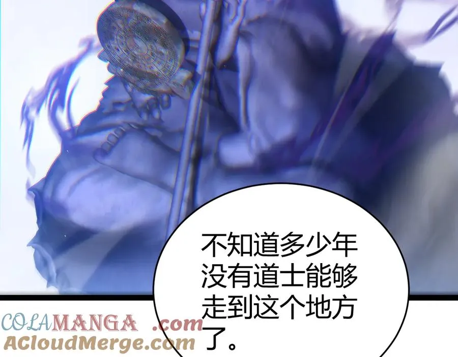 第75话 鬼山上的庙宇152