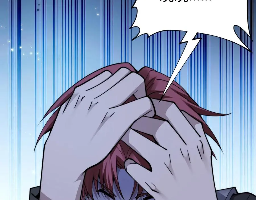 第73话 可怕的恶鬼106