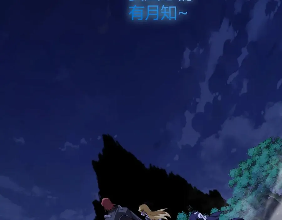 第69话 横尸遍野75
