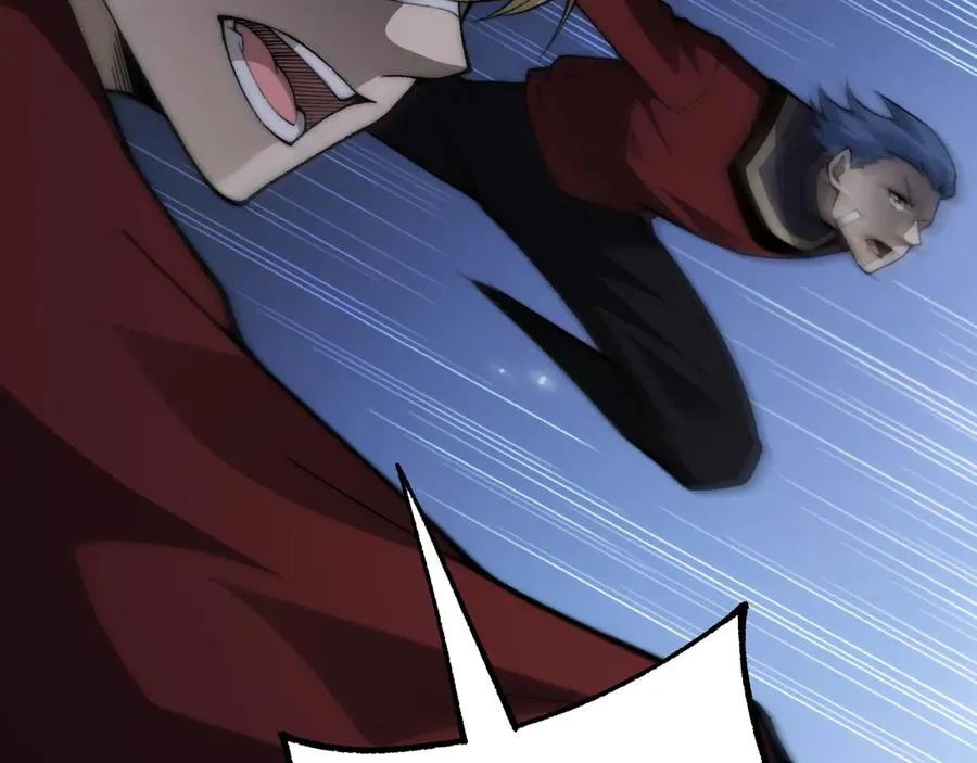 第71话 鬼眼出现！118