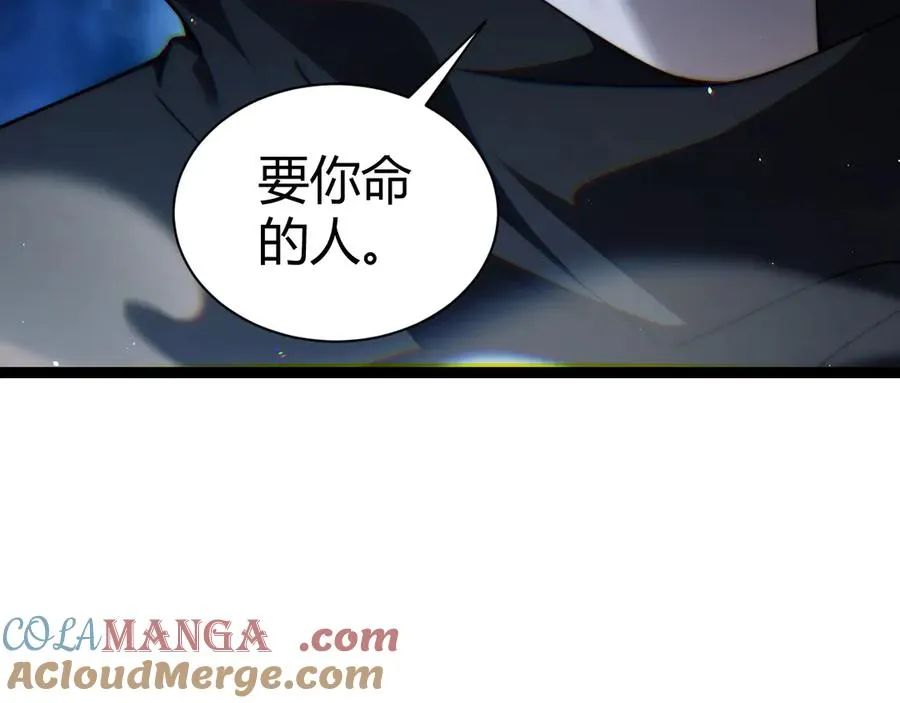 第75话 鬼山上的庙宇36