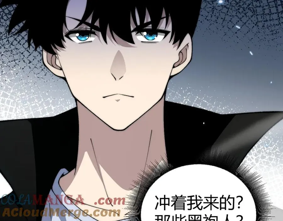第75话 鬼山上的庙宇84