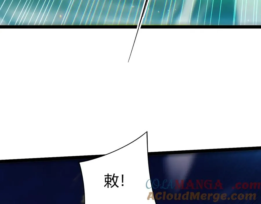 第69话 横尸遍野124