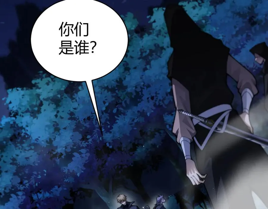 第75话 鬼山上的庙宇11