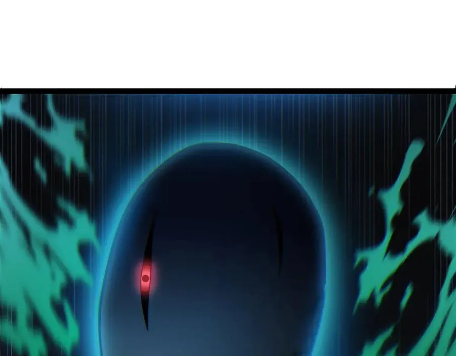 第71话 鬼眼出现！103
