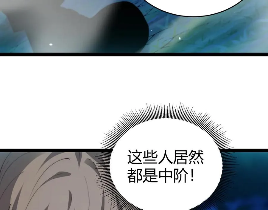 第75话 鬼山上的庙宇13