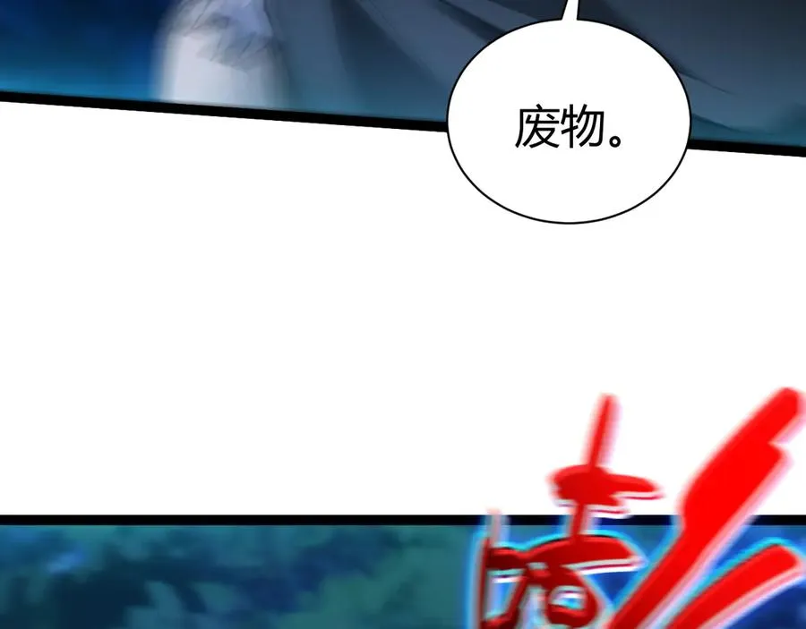 第75话 鬼山上的庙宇49