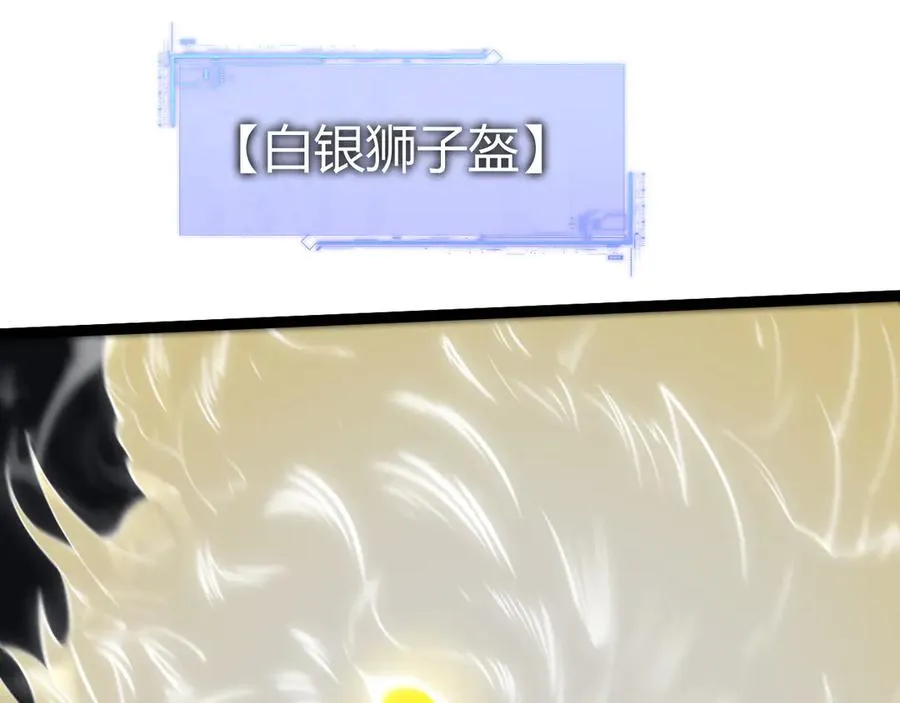第70话 时代变了85