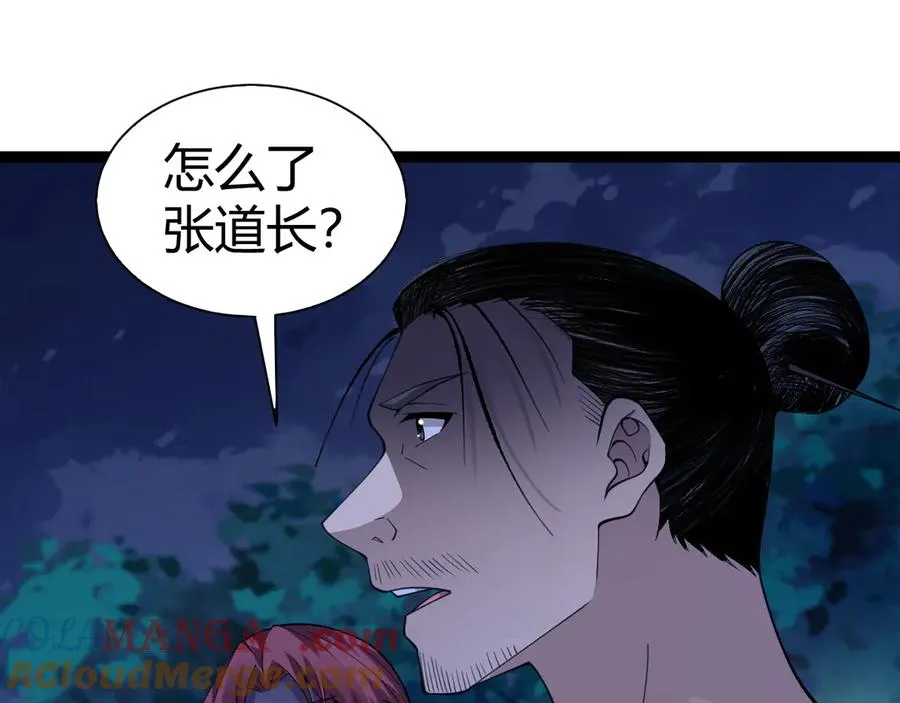 第69话 横尸遍野40