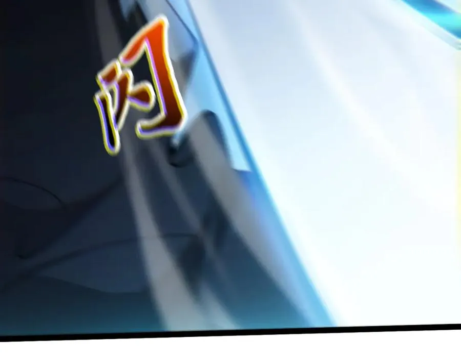 第75话 鬼山上的庙宇43