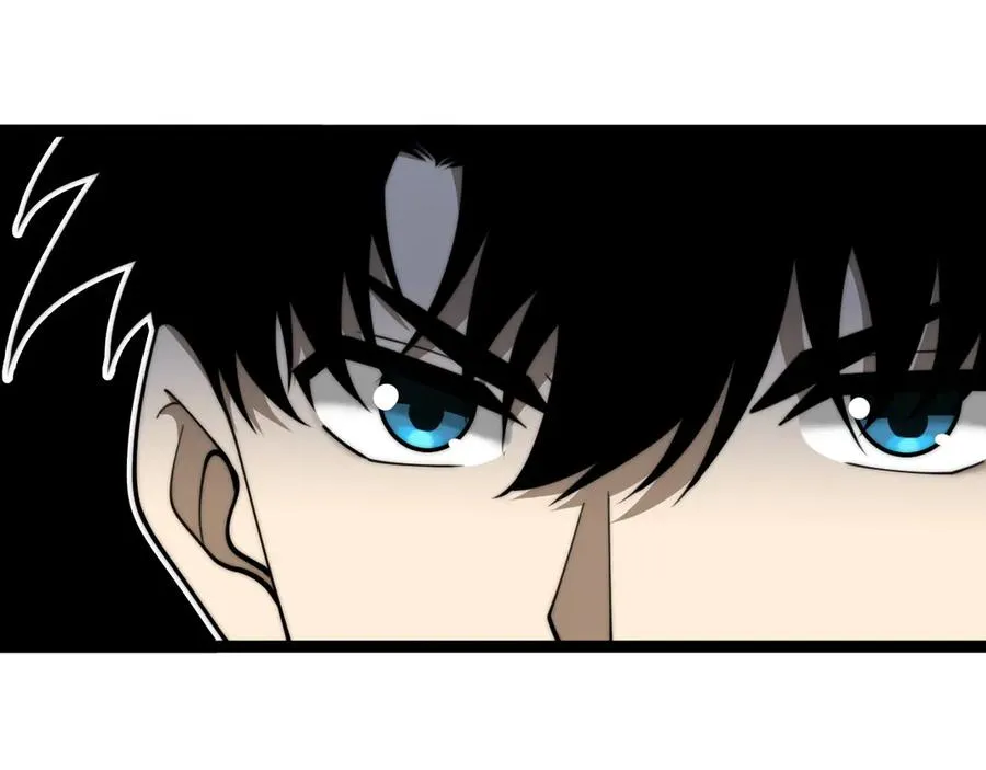 第71话 鬼眼出现！150