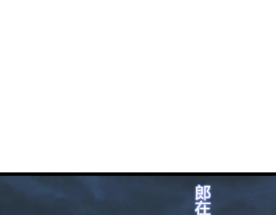 第70话 时代变了11
